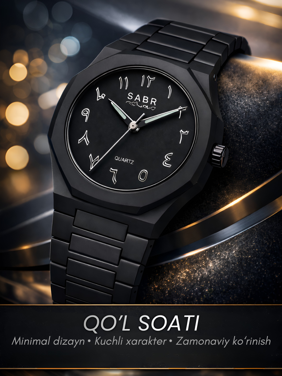 Наручные часы 1960