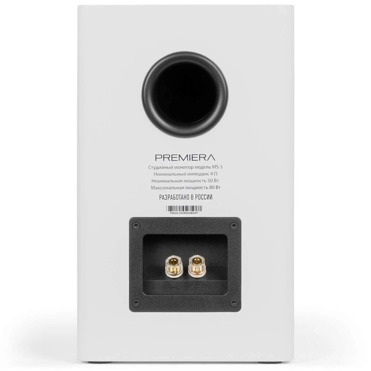 Полочная акустика Premiera MS-5 WT — фото 1