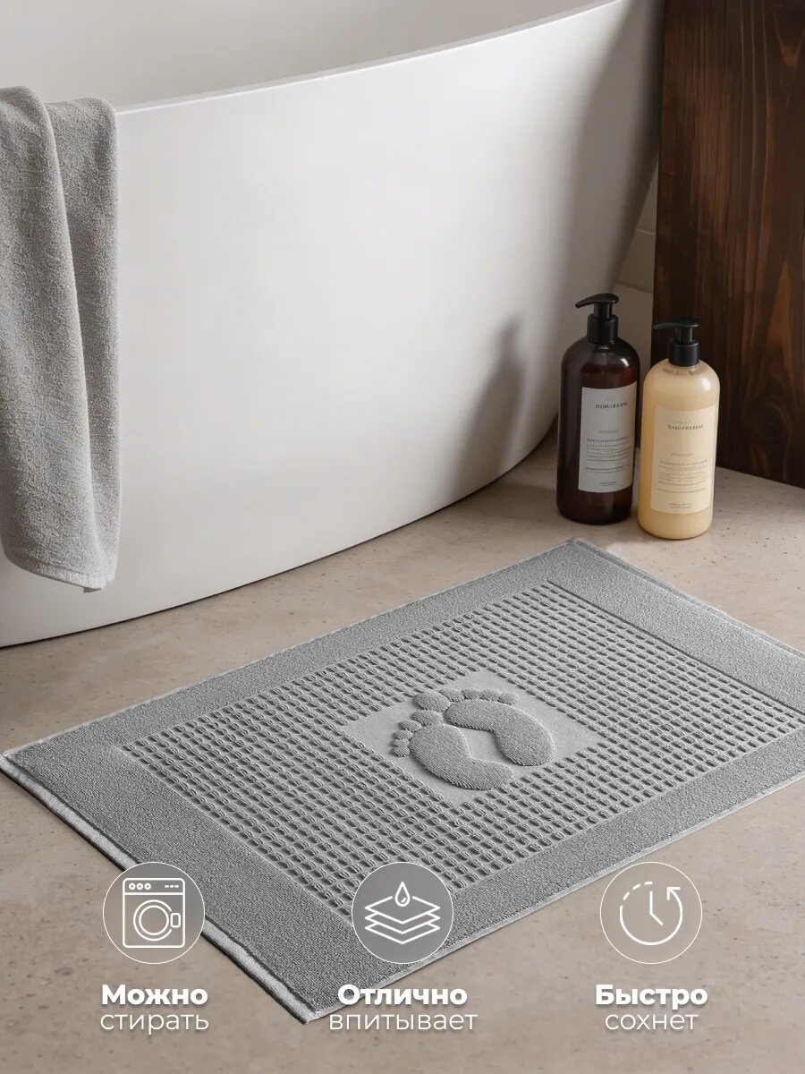 Коврик для ванной махровый 50х70 Arya home Winter Soft, 100% хлопок, серый — фото 1