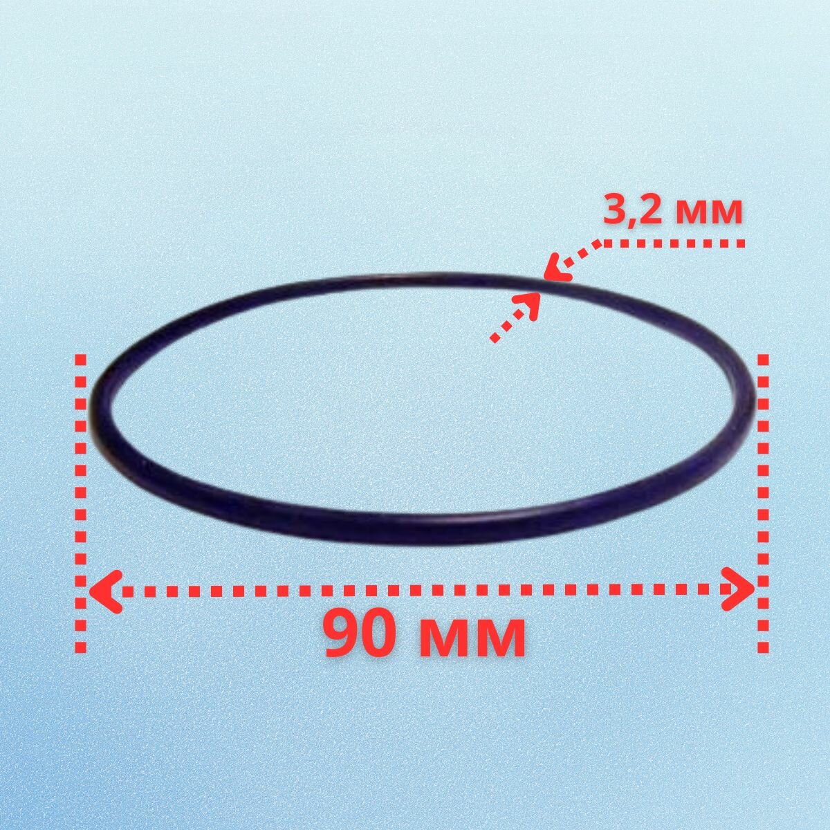 Уплотнительное кольцо прокладка для колбы фильтров 10 SL, 2 штуки — фото 1