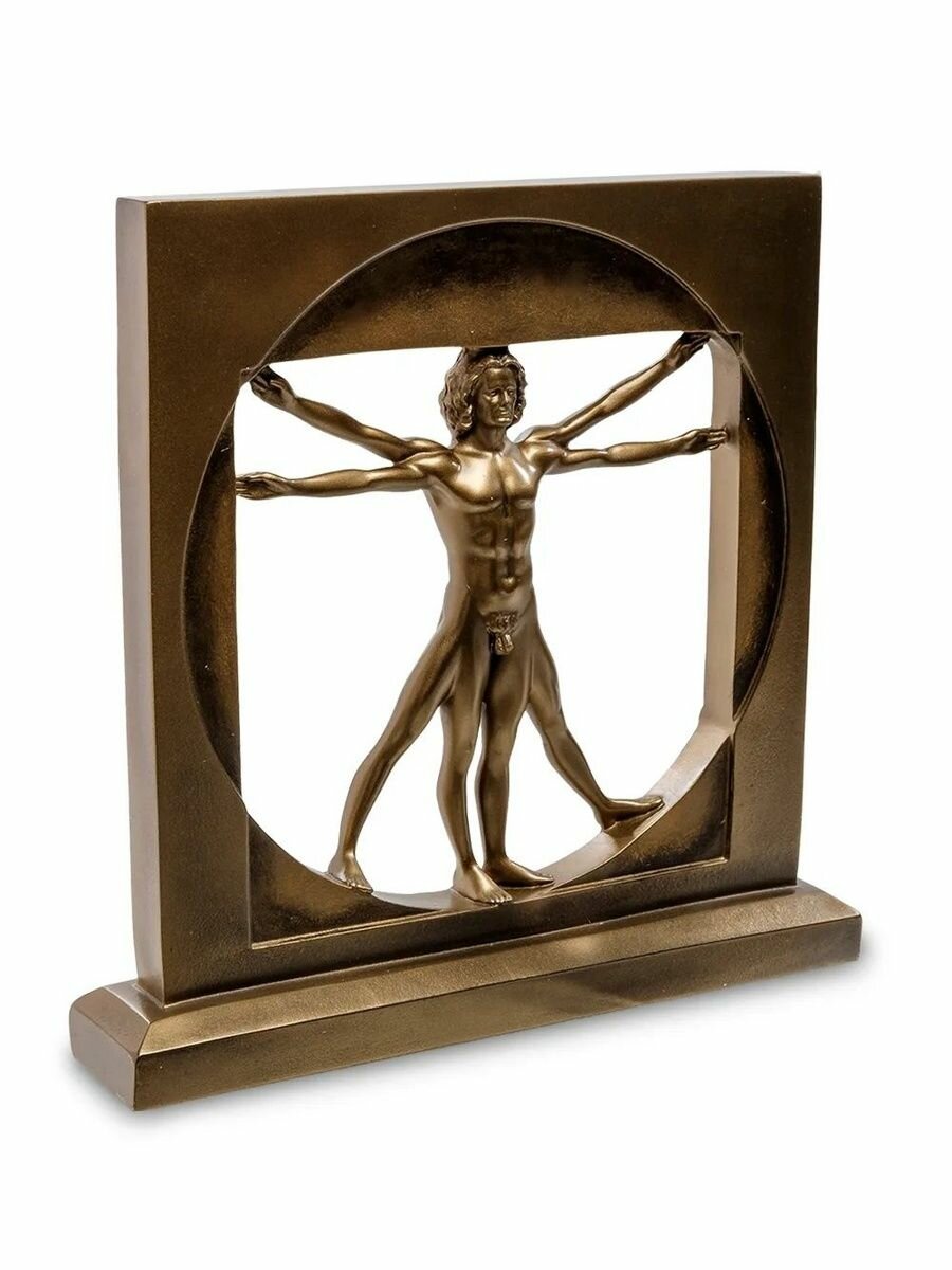 Статуэтка Витрувианский человек( Леонардо да Винчи), 22*4*21,5см — фото 1