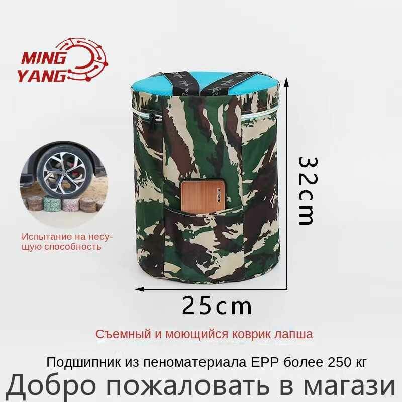 Скамья 25х25х32 см