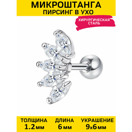 фото Моносерьга 4love4you, фианит, серебристый
