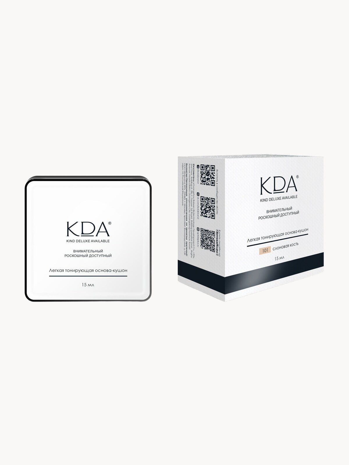 Основа-кушон KDA легкая тонирующая тон 101 слоновая кость 15 мл