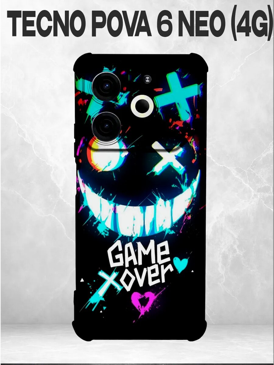 Чехол на Pova Neo 6 game over глитч
