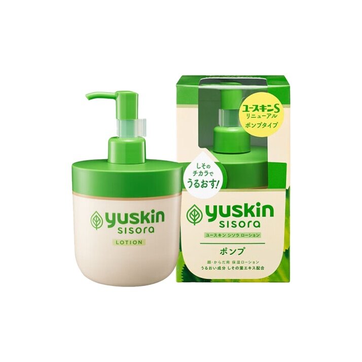 Гели контактные YUSKIN