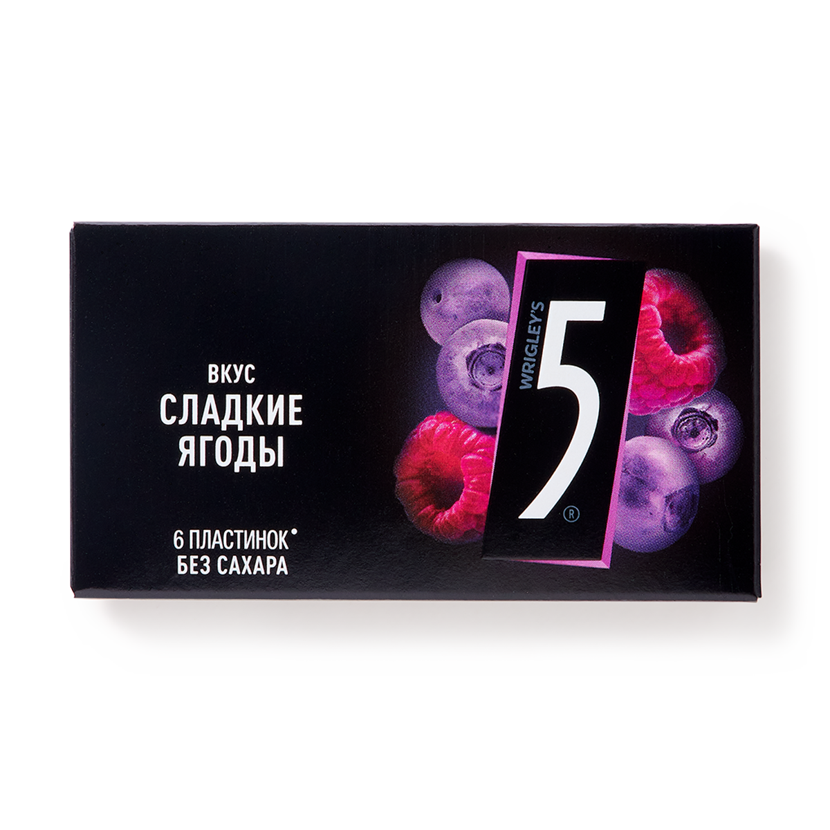 Жевательная резинка Five "Сладкие ягоды", без сахара, 170ккал, 6шт