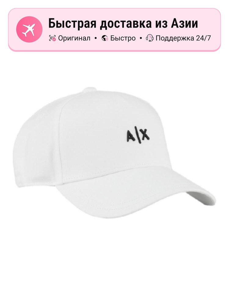 Бейсболка Armani Exchange ARMANI EXCHANGE для мужчин