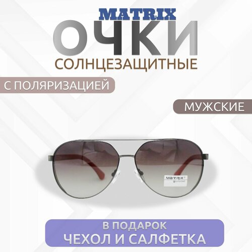 Солнцезащитные очки Matrix коричневыйсерый 1875₽