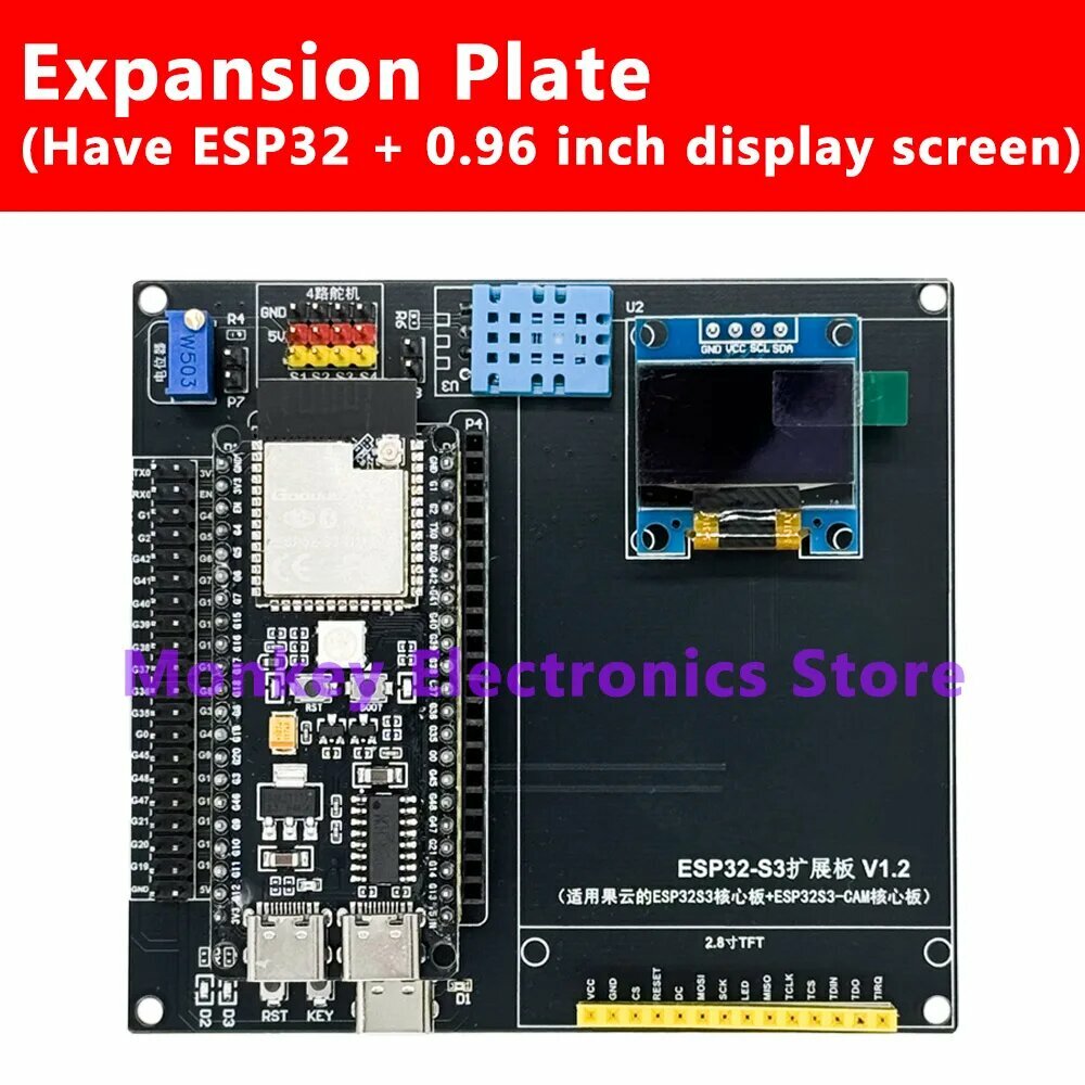ESP32-S3 AI Chatbot Combo Kit N16R8