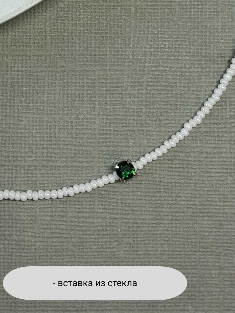 Колье SIDORINA SOFIA ACCESSORIES, бисер, стекло, длина 35 см, белый — фото 1