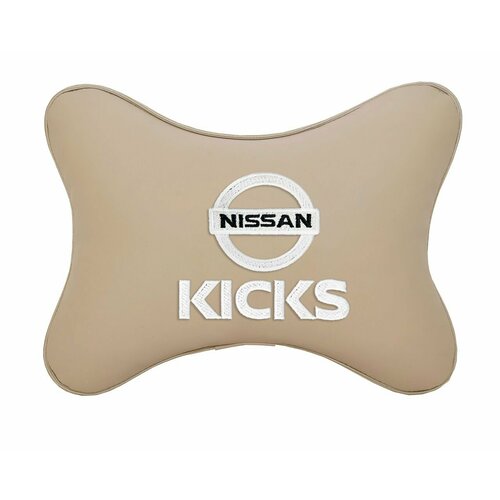 Подушка на подголовник светло-серая алькантара NISSAN Kicks