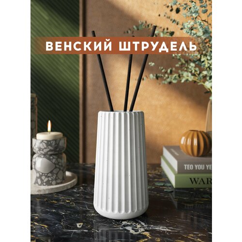 фото Ароматический диффузор, венский штрудель, 100мл, в бетонной вазе chloe, белый глянцевый musko