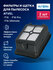 Нера фильтры для пылесоса атвэл Atvel F16, F16 Pro, F16 Ultimate,...