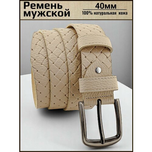 Ремень Mr. Belt для мужчин, размер 105, бежевый