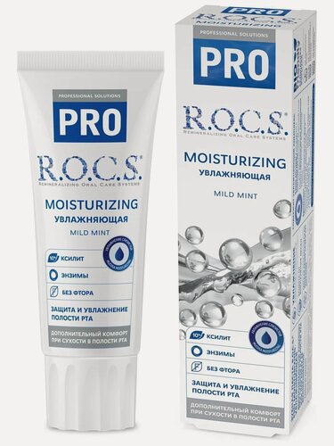 Изображение товара Зубная паста R.O.C.S. PRO Moisturizing Увлажняющая, увлажнение полости рта и защита от сухости, 74 гр