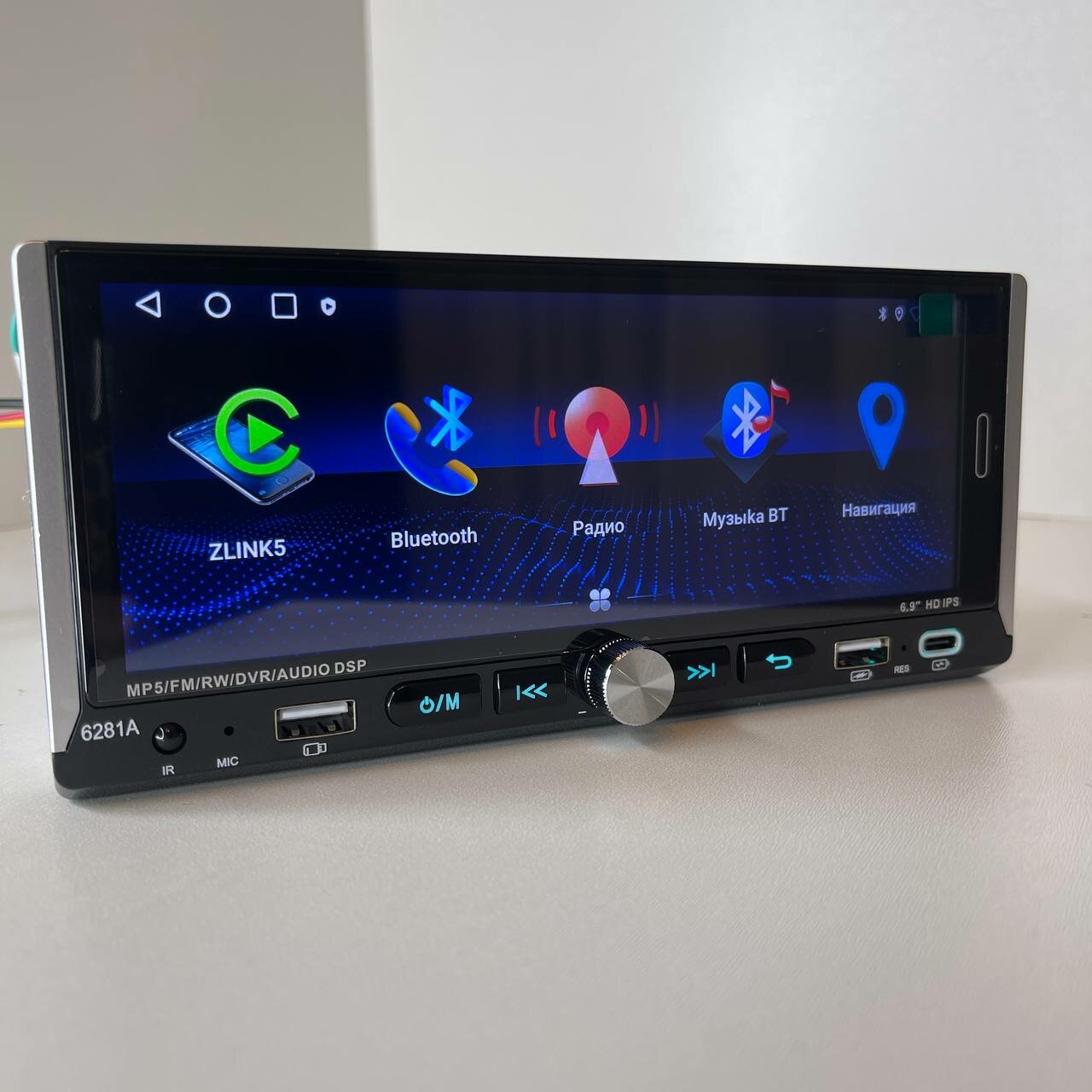 Автомагнитола 1 DIN Android AG-6281A 4/64GB Android 12.0 Bluetooth CarPlay с крутилкой с пультом — фото 1