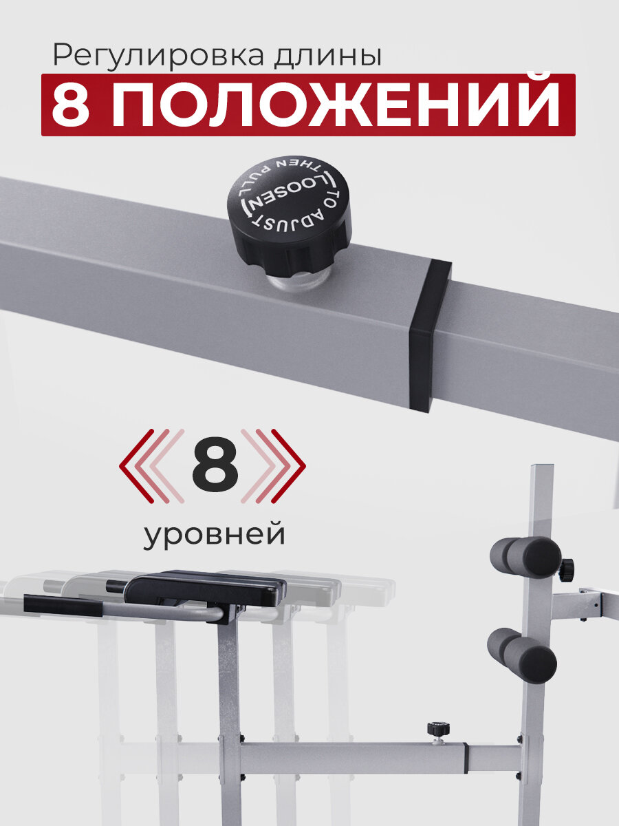 Гиперэкстензия / римский стул DFC CAP, серебряный — фото 1