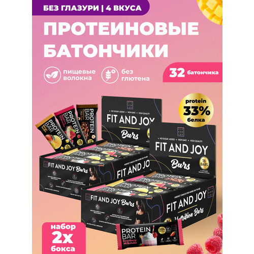 Протеиновые батончики без глазури набор ассорти вкусов 32 шт спортивное питание для похудения