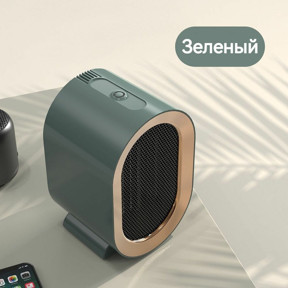 Картинки Электрический нагреватель