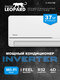 inverter, серия sdc