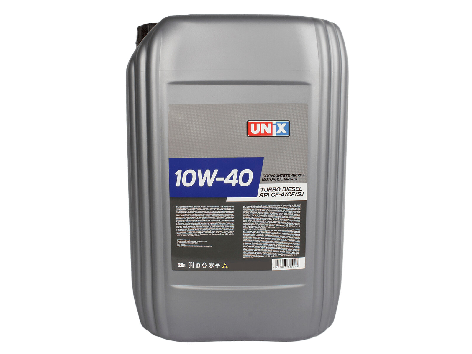 Масло моторное UNIX 10W40 CF-4/CF/SJ турбо дизель 20л