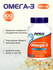 Omega-3 капс, 1000 мг, 100 шт. для кожи, волос, ногтей и суставов