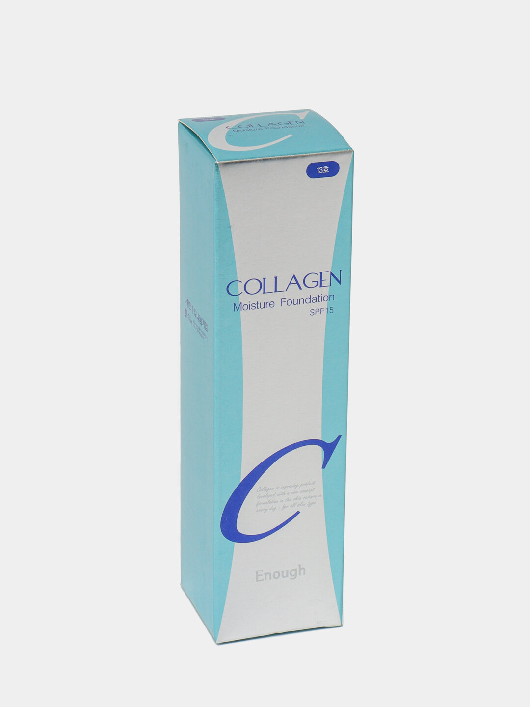 Тональный крем с коллагеном Enough Collagen Whitening Moisture Foundation, тон № 13, 100 мл — фото 1