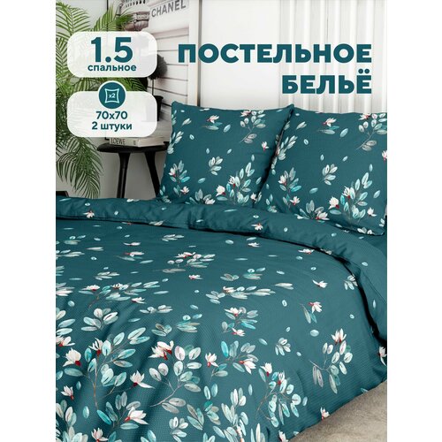 Флоранс Комплект постельного белья Полисатин Семейный с двумя пододеяльниками нав 50х70 Shakespeare 1285₽