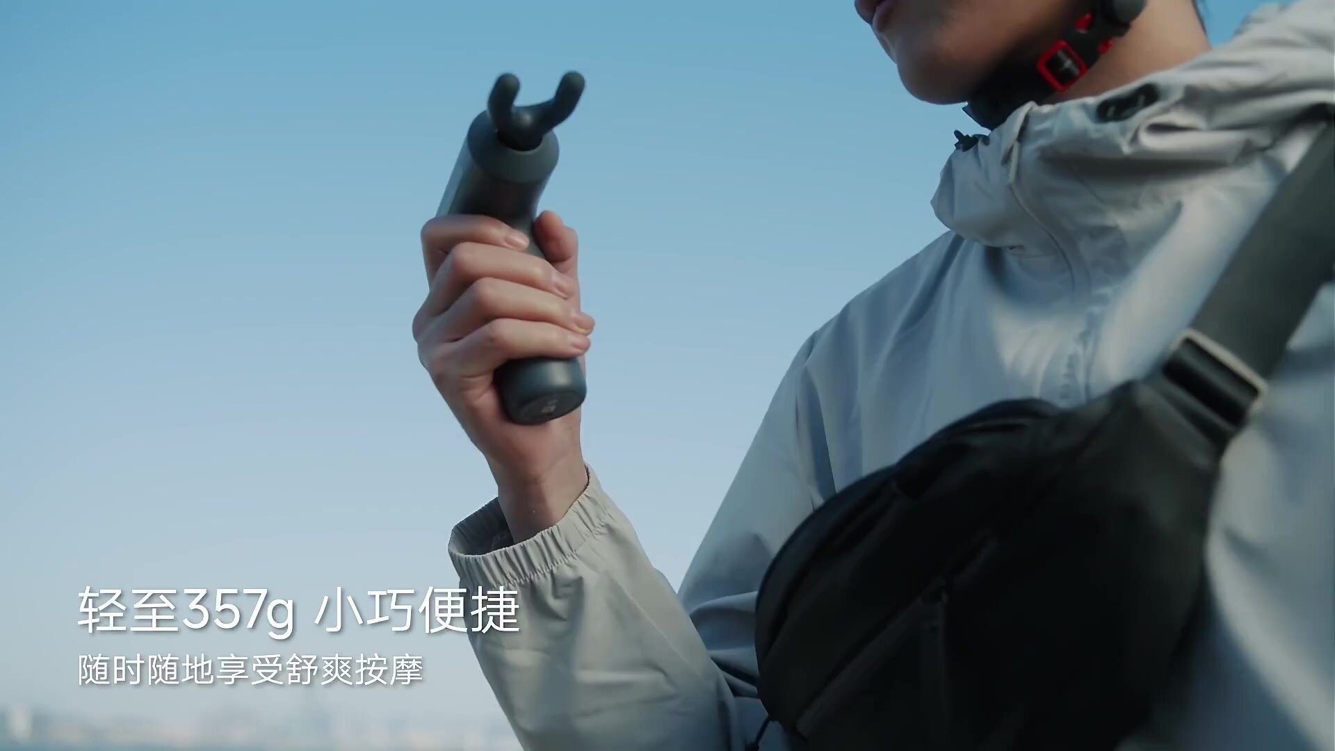 Массажёр Xiaomi Mijia Fascia Gun 3 Mini MJJMQ07YM (Grey), CN — фото 1