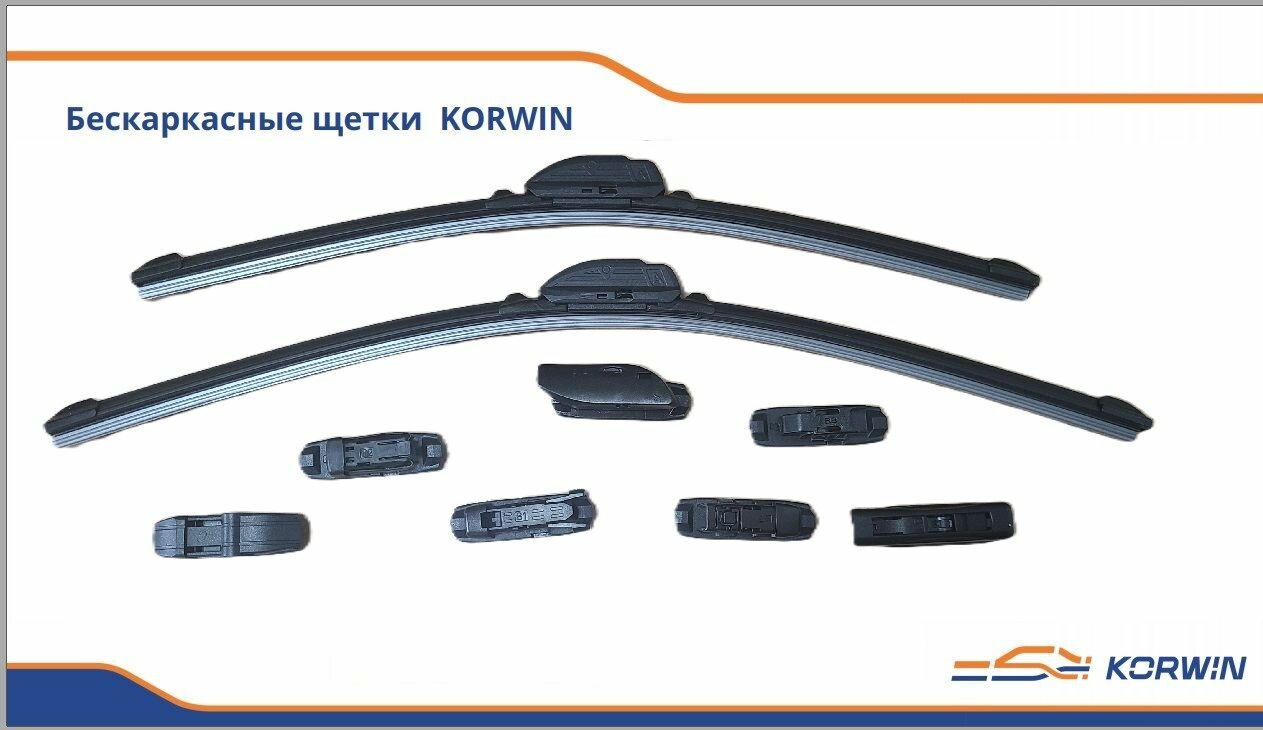 Комплект дворников ( щеток ) стеклоочистителя бескаркасных для Hyundai Accent МС 04.2006-02.2012 длинна 550/400 мм