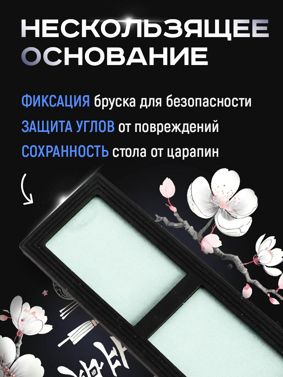 Точилки И Заточки Для Ножей Xiaomi Точильный камень для ножей и ножниц / камень для заточки ножей водный брусок 1000/6000 грит Conflate