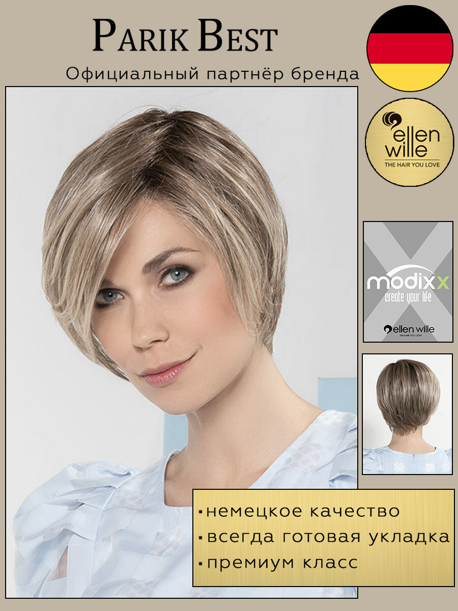Парик Ellen Wille, модель Aletta mono part, beige-multi/shad, термоволокно.