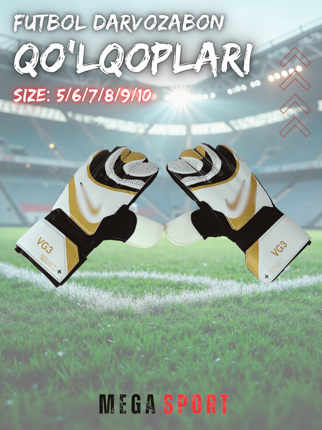 Футбольные вратарские перчатки для подростков и взрослых OQ_10 — фото 1