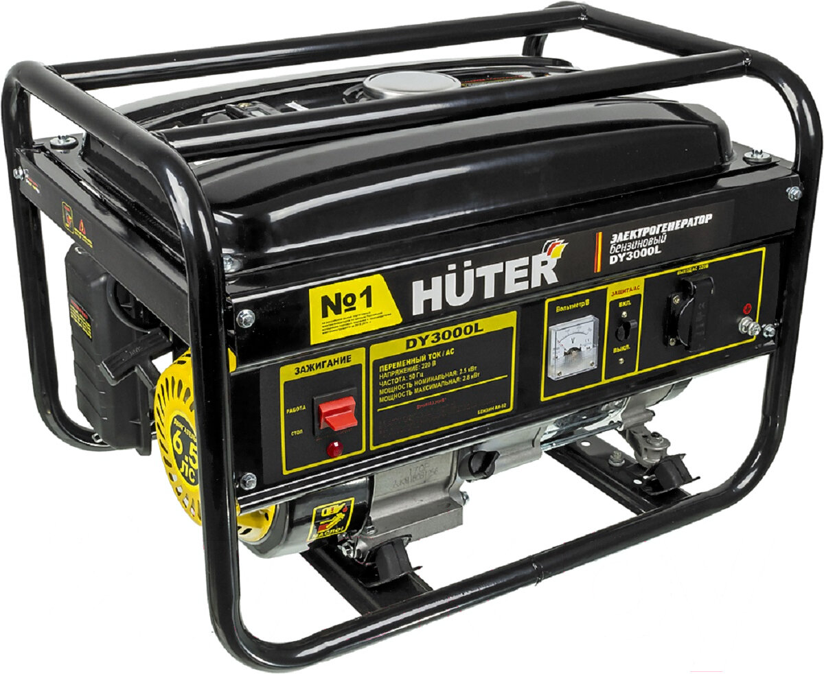 Huter Генератор Huter DY3000L 2.8кВт
