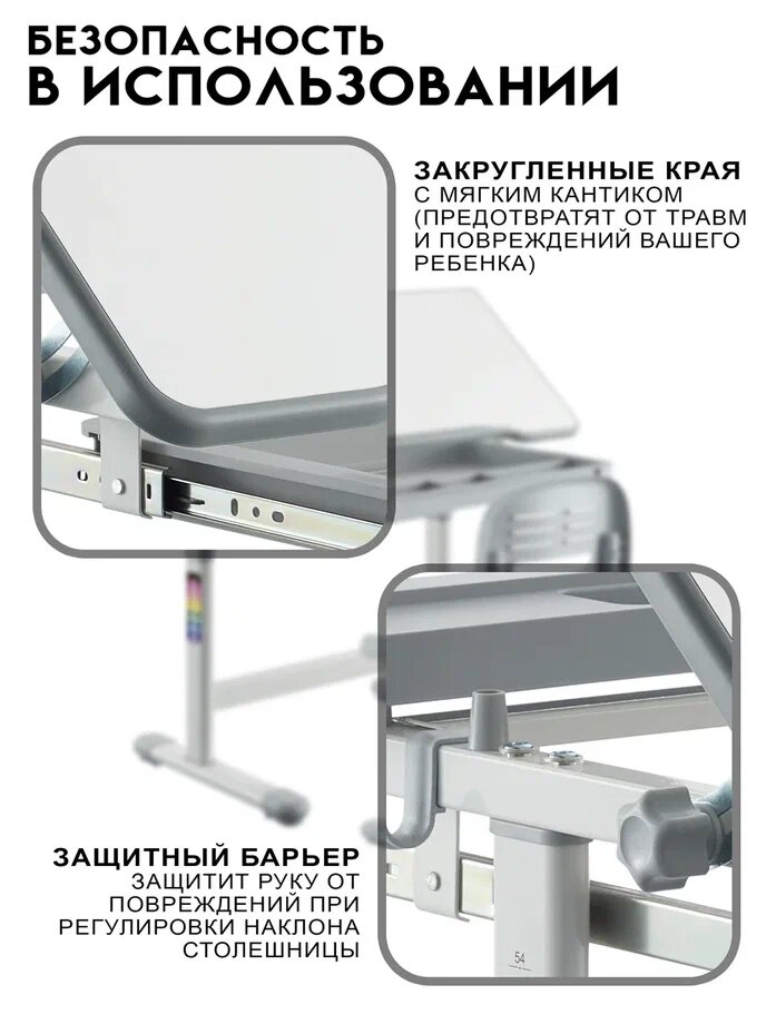 Столы И Стулья Для Детей Xiaomi Комплект Cubby Bellissima, парта+стул, трансформеры, с лампой и пеналом, серые