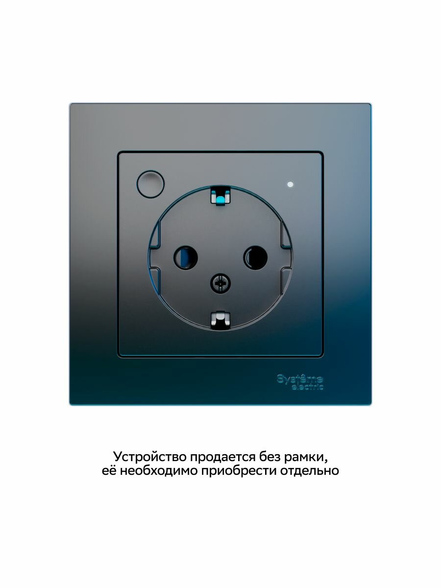 Умная розетка Systeme Electric AtlasDesign Smart, с заземл, со шт, Zigbee, L+N, 16А, мех. карбон - 1 шт. — фото 1