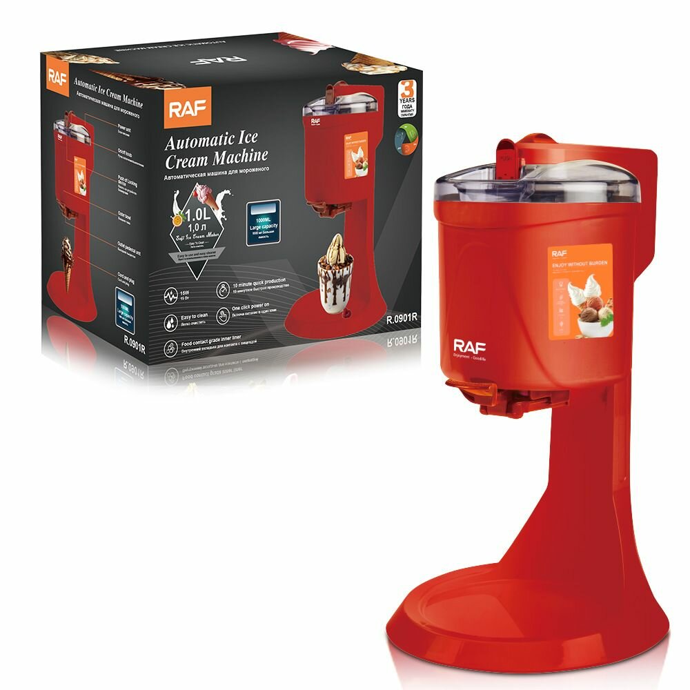 Картинки Компактная домашняя мороженица с автоматическим перемешиванием