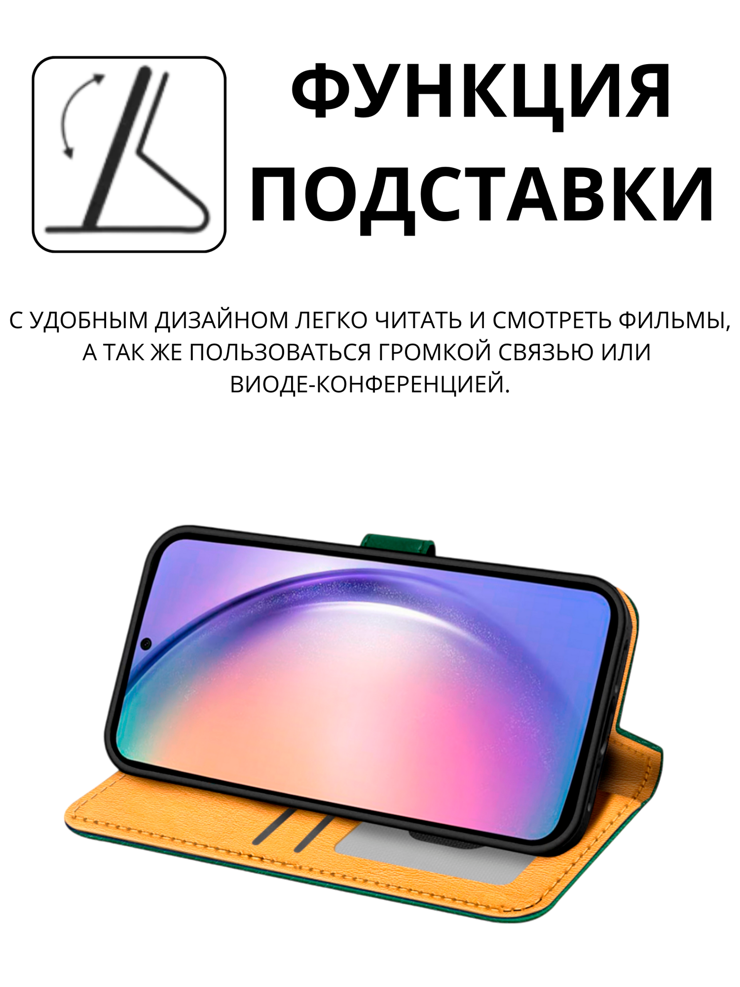 Чехол книжка wallet case на Tecno Spark 10C / Техно Спарк 10С (Черная) — фото 1