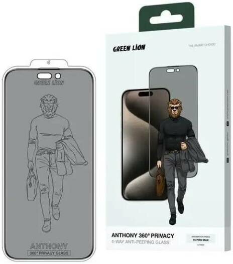 Защитное стекло Green Lion Steve Privacy, для iPhone 15 Pro , 9H — фото 1