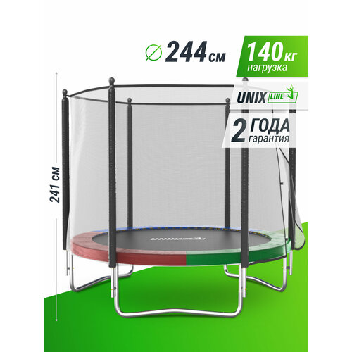 Каркасный батут Unix Line 8ft Simple (outside) 244х244х241 см , мультиколор