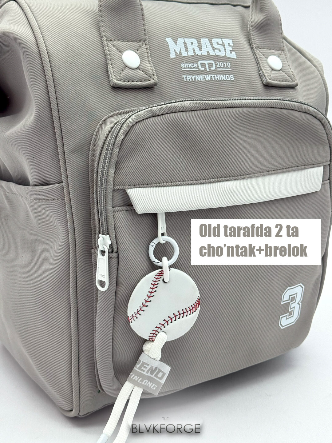 Сумка-рюкзак  Сумка-рюкзак для мам, с полужестким каркасом, фактура матовая, гладкая, бежевый — фото 1