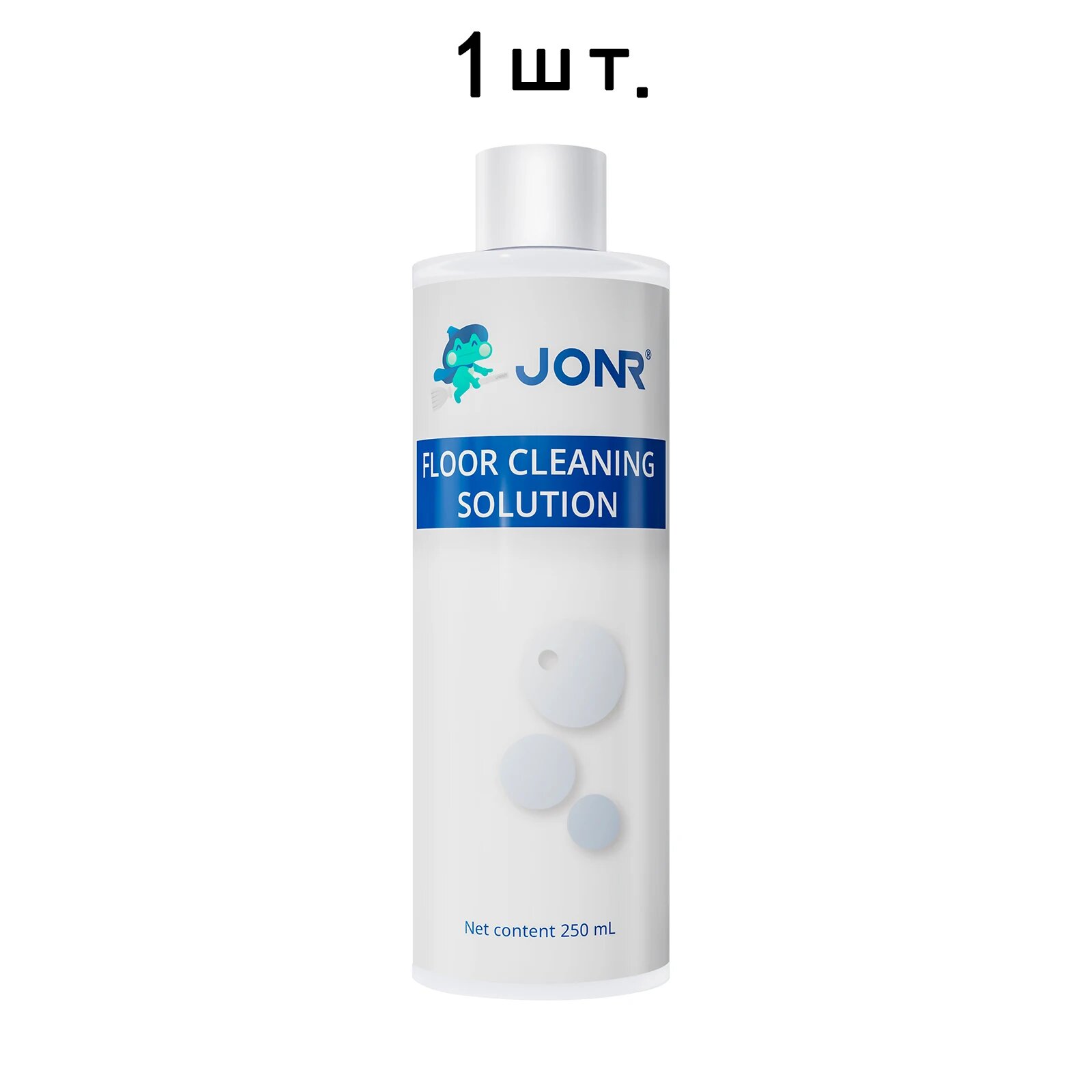 Средство для чистки полов JONR 250 мл для ED12 и ED12 Pro