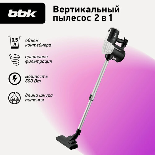 Изображение товара Вертикальный пылесос "2 в 1" BBK BV2512 черный/белый, мощность всасывания 100 Вт, объем пылесборника 0,5 л, сухая уборка