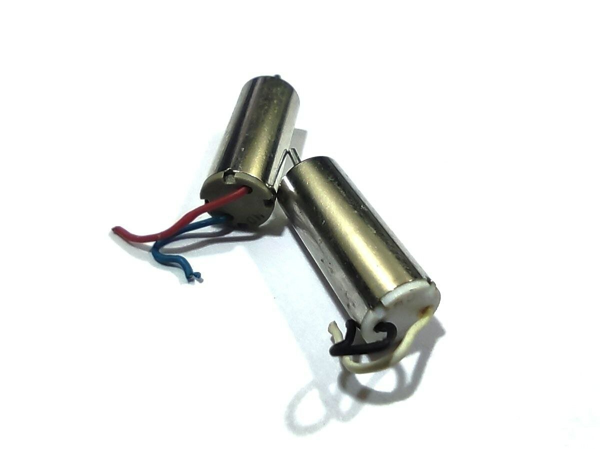 Моторы - H-002-02