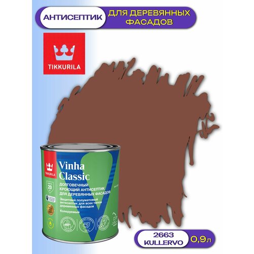 фото Кроющий антисептик / краска для деревянных фасадов tikkurila vinha classic (0,9л) 2663 kullervo