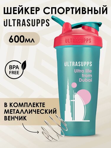 Изображение товара ULTRASUPPS Шейкер для протеина спортивный 600 мл бутылка для воды