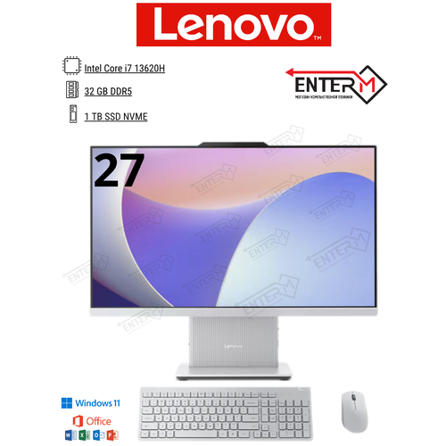 Моноблок Lenovo 27 AMD Ryzen 7 7735HS RAM 32 ГБ SSD 1000 ГБ AMD Radeon 680M Windows темно-серый 199700₽