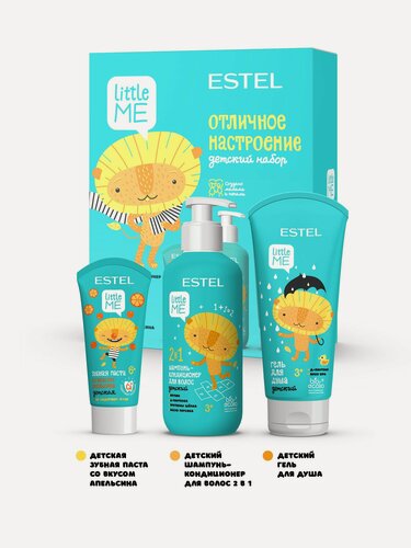 Изображение товара ESTEL LITTLE ME Детский набор "Отличное настроение", шампунь, гель для душа и зубная паста