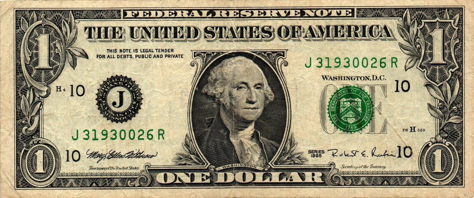Доллар 1995 год США 31930026 R